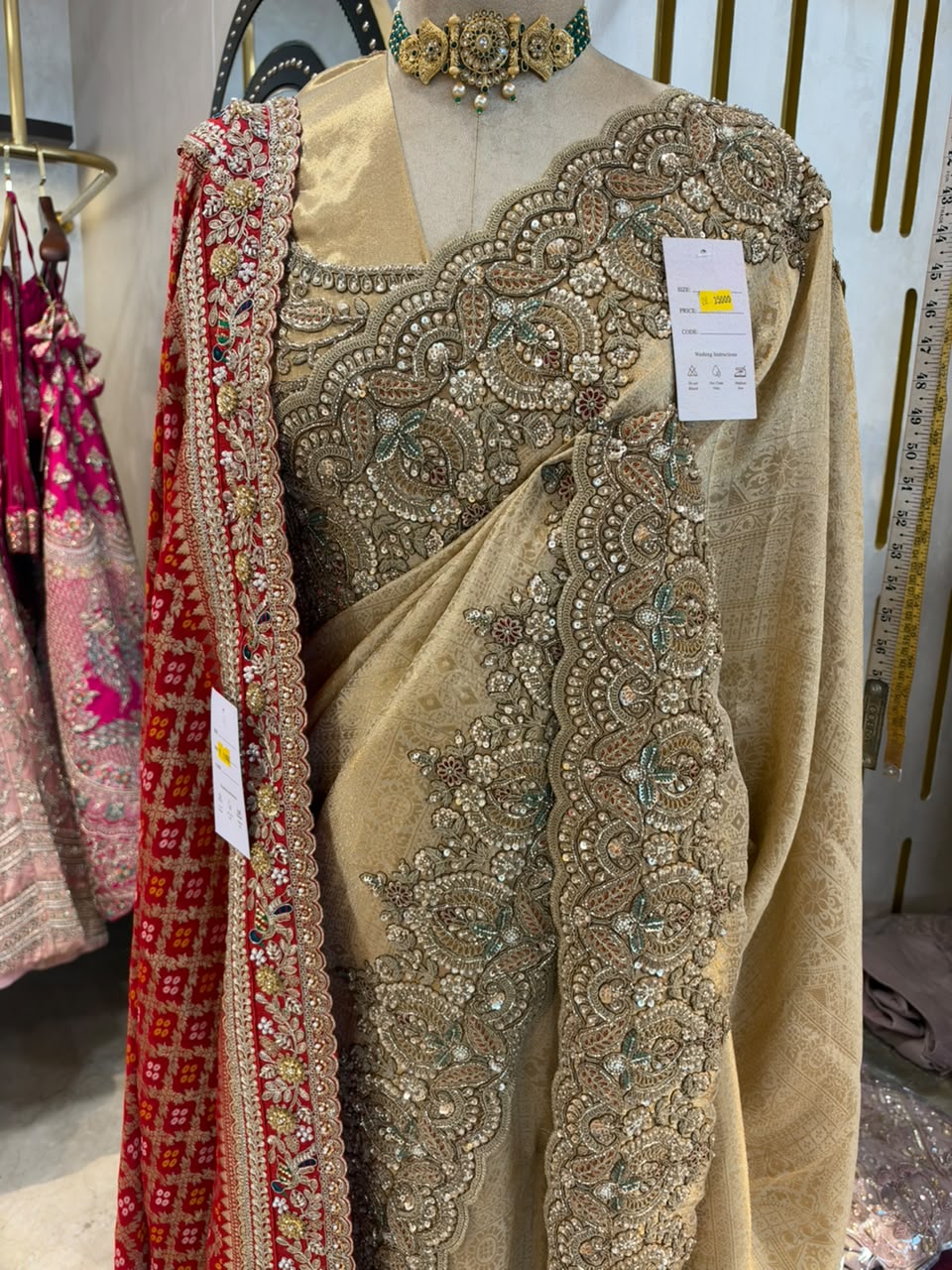 Champagne Gold & Red Embroidered Saree with Dupatta Set